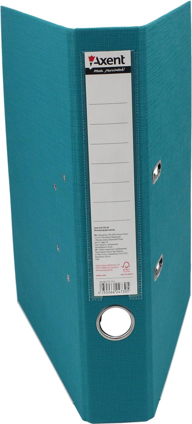 Папка-реєстратор А4 "Axent" 5см №1721-31С-А Prestige+ двостор. (темно-бірюзова)зібраний — фото 3