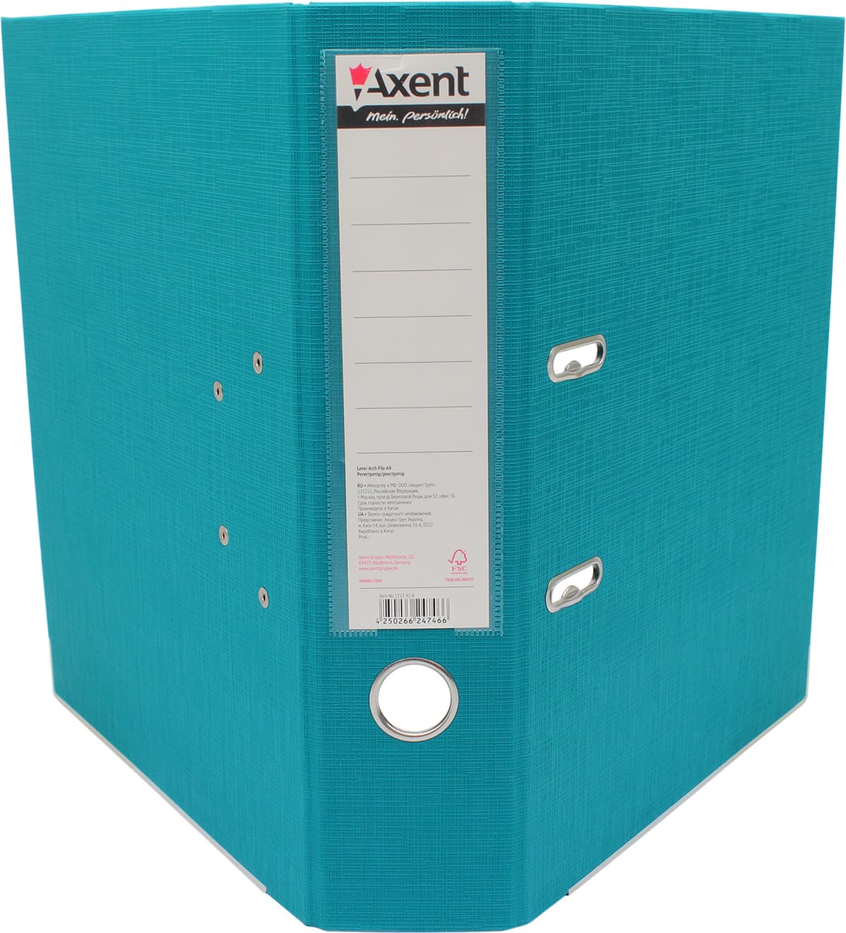 Папка-реєстратор А4 "Axent" 7,5см №1722-31С-А Prestige+ двостор. (т.-бірюзова)зібраний — фото 3