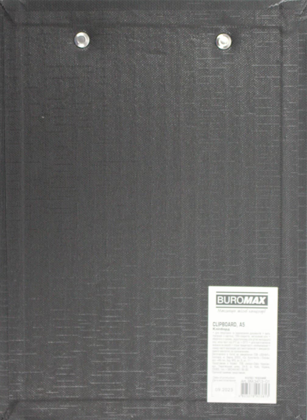 Планшет "Buromax" №BM.3413-01 А5 чорний — фото 3