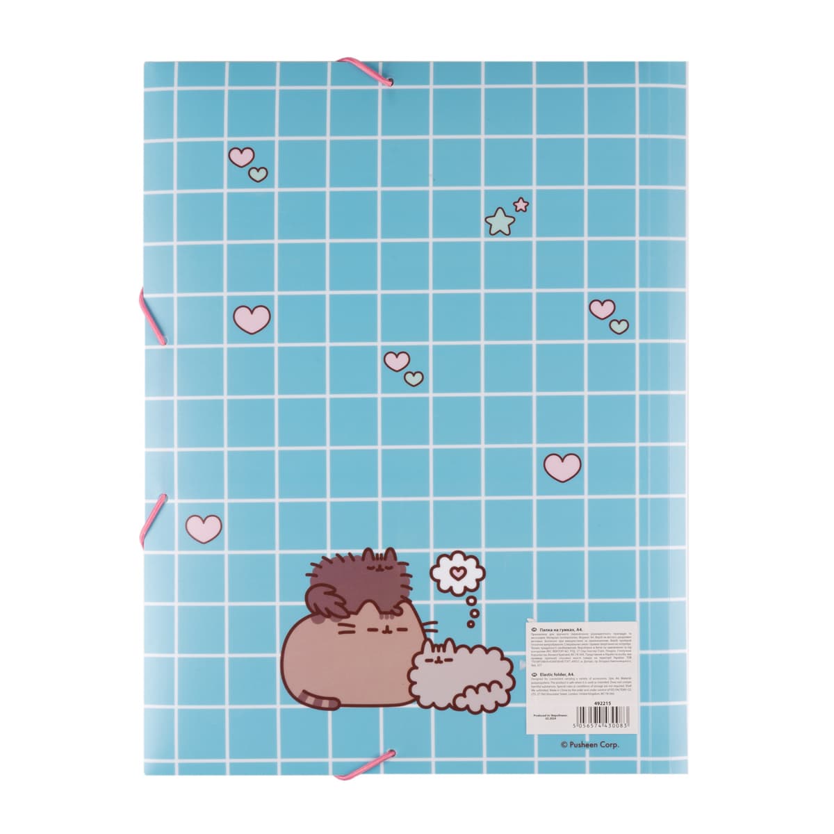 Папка "Yes" А4 №492215 "Pusheen. Hearts" на рез. — фото 4
