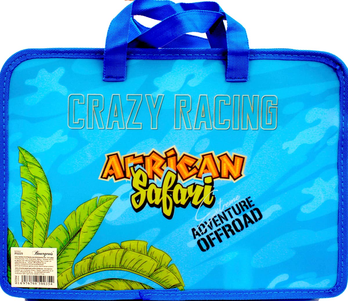 Папка А4+ №Р0229 "Crazy Racing" на блиск. з ручками — фото 3