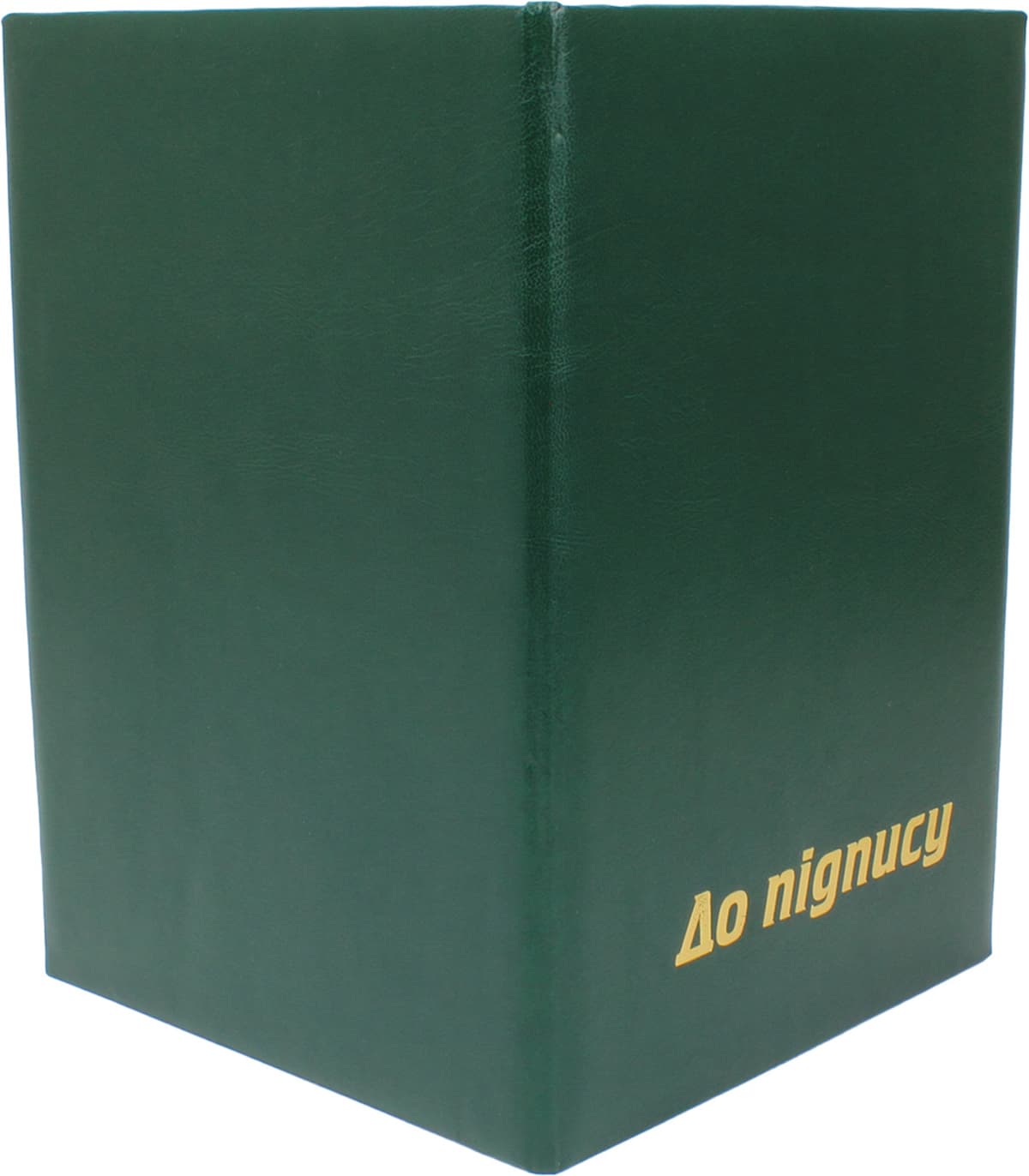 Папка А4 "До підпису" з тисн. зелена/Вінпап — фото 4