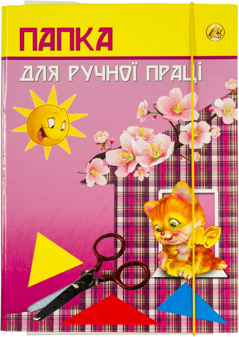 Папка для праці А4 "Тетрада" №ТЕ333 на рез. картон. — купити | Канцелярський Сад