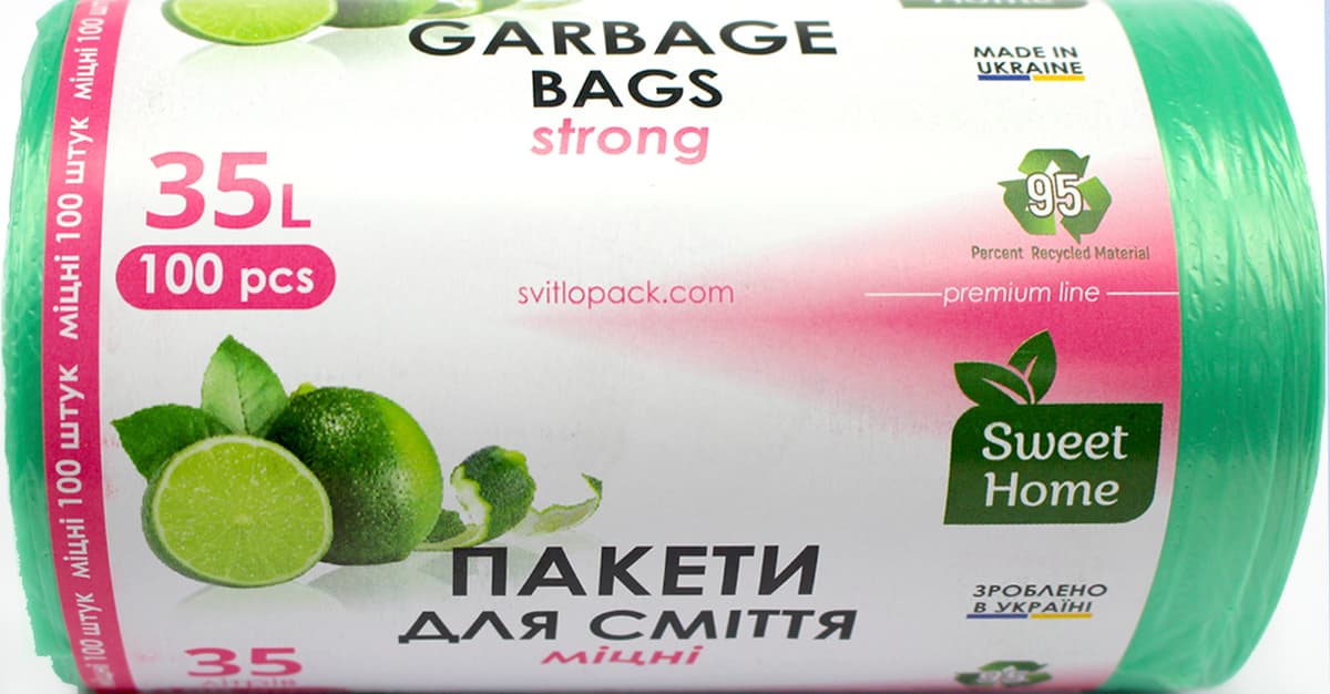 Пакети для сміття "Sweet home/Anna Zaradna" 35л 100шт міцні,зелені №4123 — фото 3