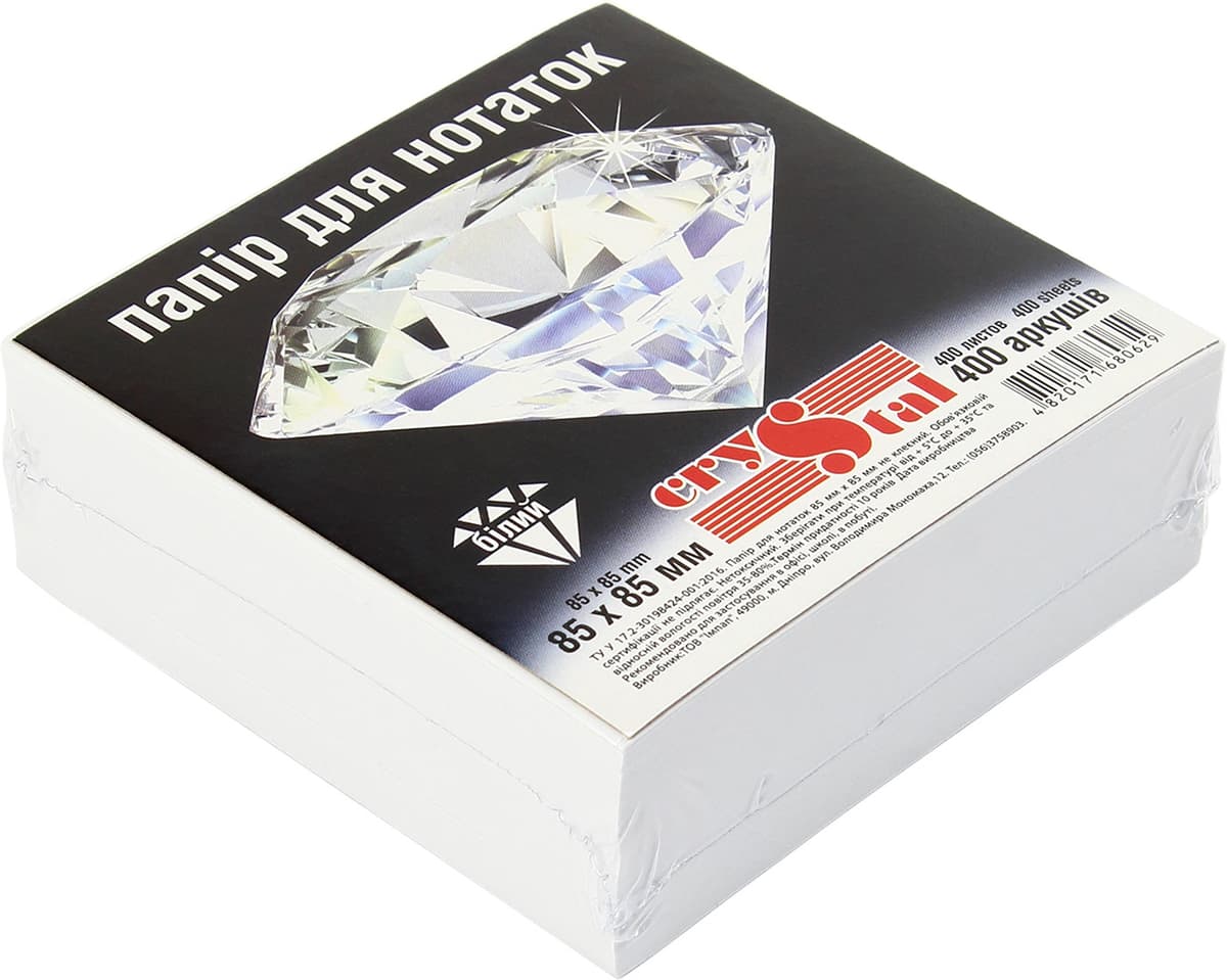Блок/зам. нкл 85х85мм 400арк. білий "Crystal" №0629 — купити | Канцелярський Сад