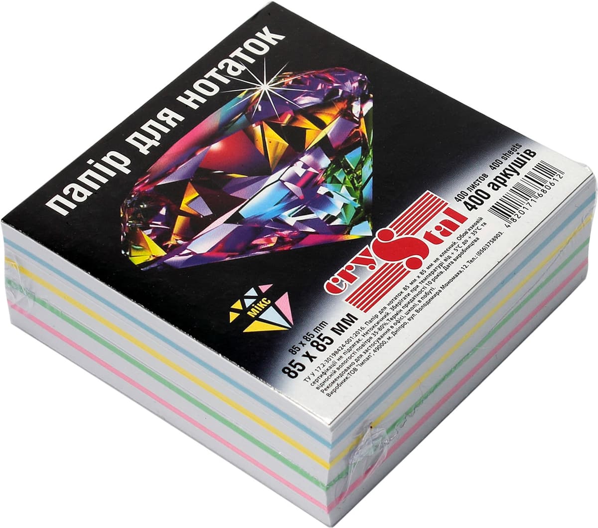 Блок/зам. нкл 85х85мм 400арк. мікс,5кольор."Crystal" №0612 — купити | Канцелярський Сад