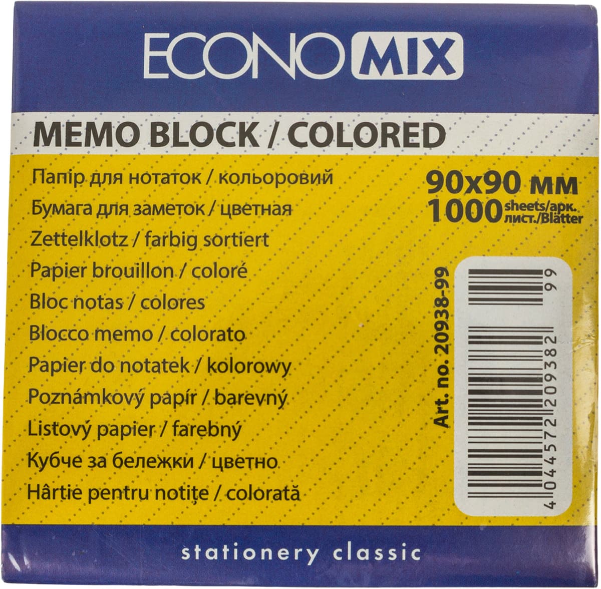 Блок/зам. нкл 90х90мм 1000арк. кольоровий "Economix" №E20938-99 — фото 3