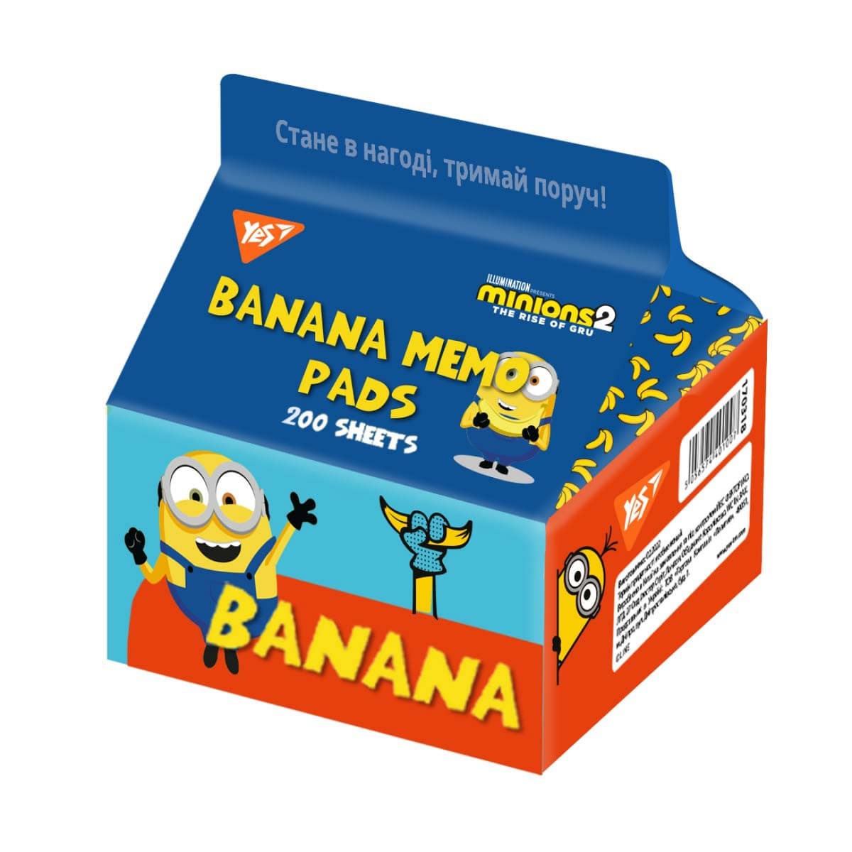 Блок/зам. нкл 70х75мм 200арк. "Yes Tetra Pak" Minionst №170335 — купити | Канцелярський Сад