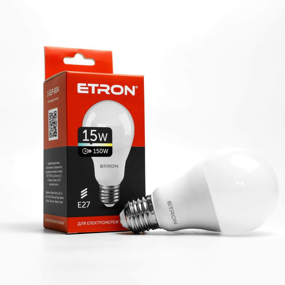 Лампа "Etron Light Power" LED 1-ELP-004 A65 15Вт 4200K Е27 — фото товару | Канцелярський Сад