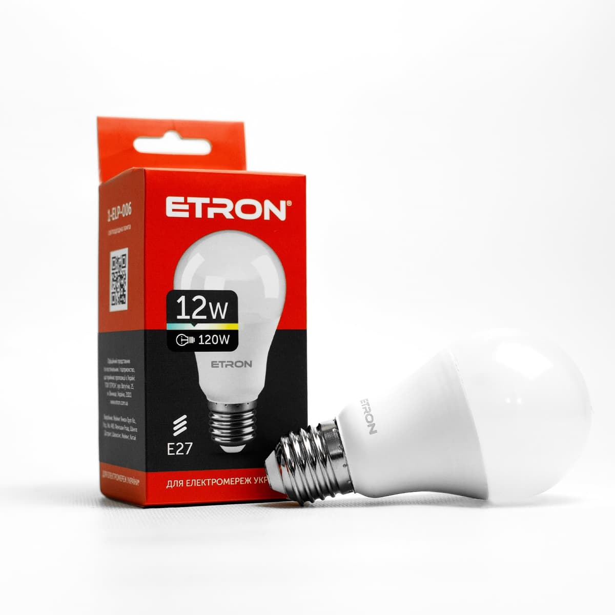 Лампа "Etron Light Power" LED 1-ELP-006 A60 12Вт 4000-4200K Е27 — купити | Канцелярський Сад