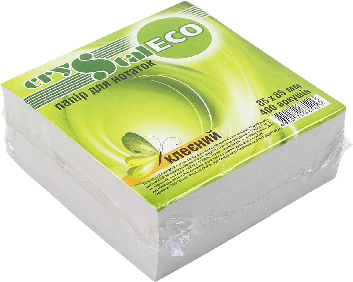 Блок/зам. кл. 85х85мм 400арк. "Crystal" ECO — купити | Канцелярський Сад
