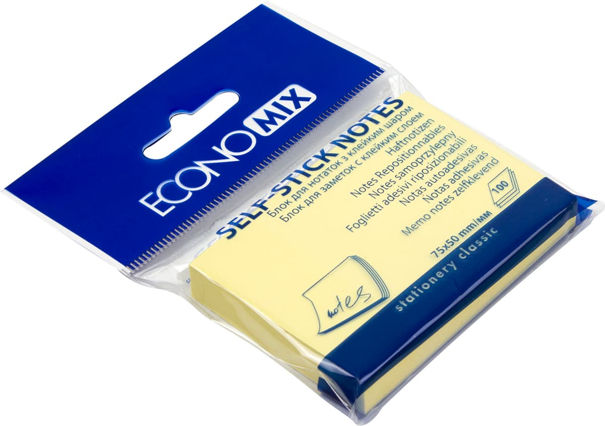Блок/зам. липк. краєм 50х75мм 100арк. жовтий "Economix" №E20931 — купити | Канцелярський Сад
