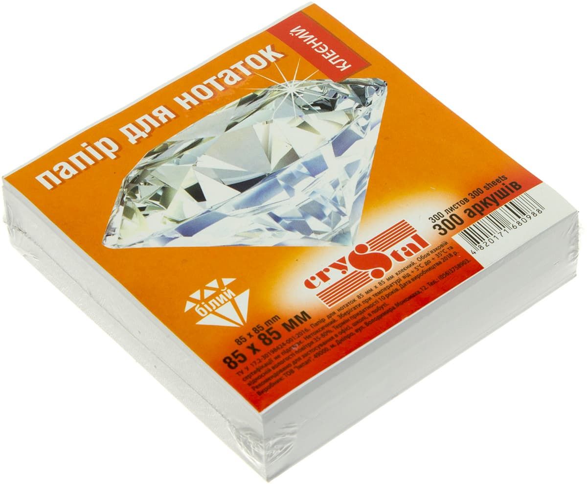 Блок/зам. кл. 85х85мм 300арк. "Crystal" білий №0988 — купити | Канцелярський Сад
