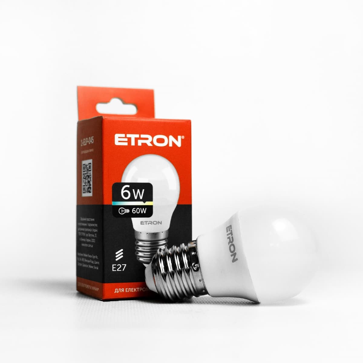 Лампа "Etron Light Power" LED 1-ELP-072 R50 6Вт.4200K E14 — купити | Канцелярський Сад