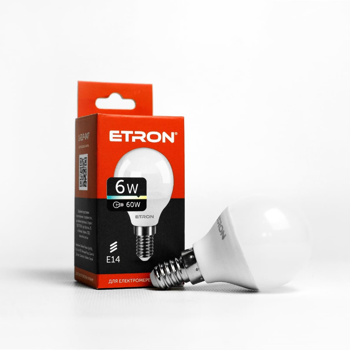 Лампа "Etron Light Power" LED 1-ELP-047 G45 6Вт. 3000K E14 — купити | Канцелярський Сад