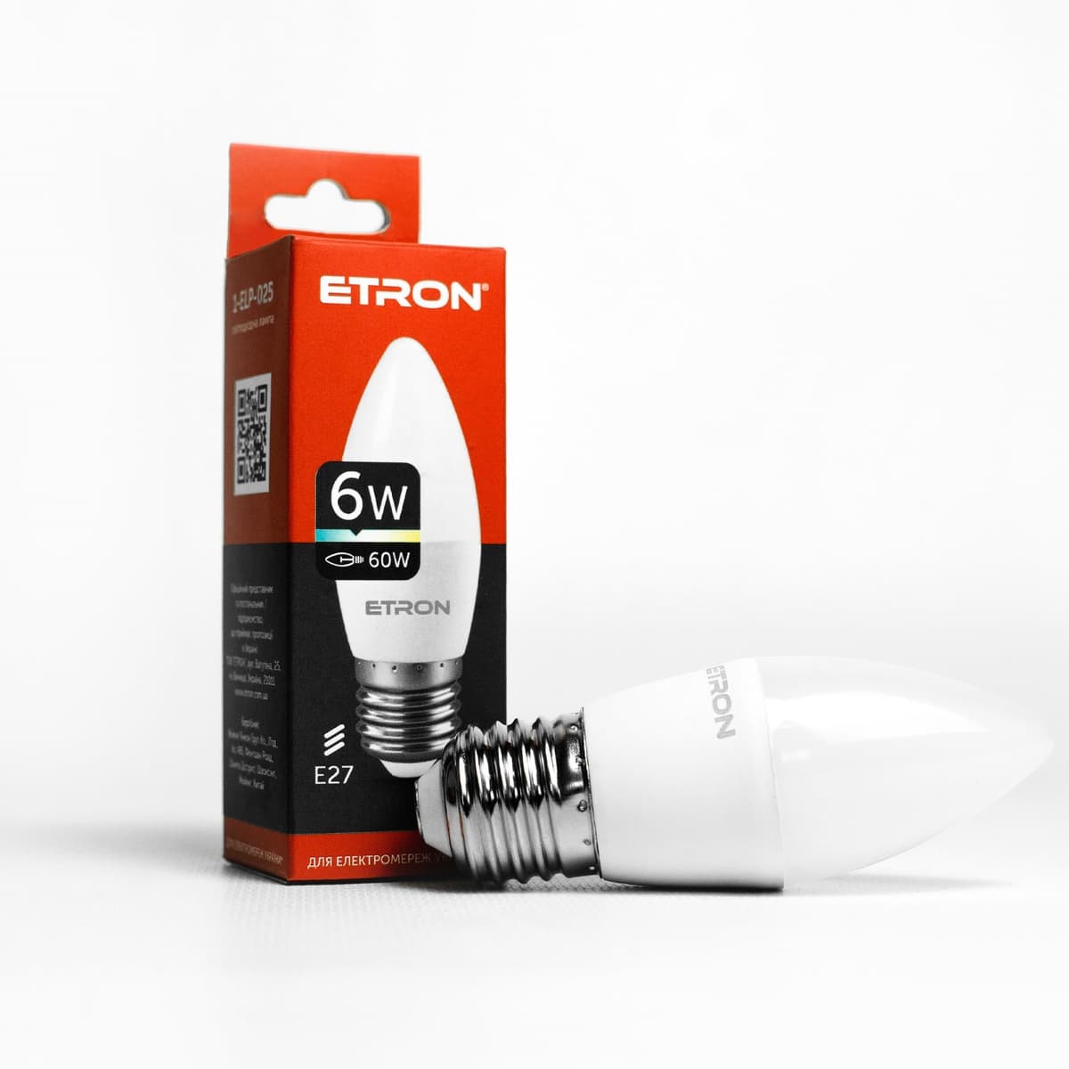 Лампа "Etron Light Power" LED 1-ELP-025 C37 6Вт. 3000K E27 — купити | Канцелярський Сад