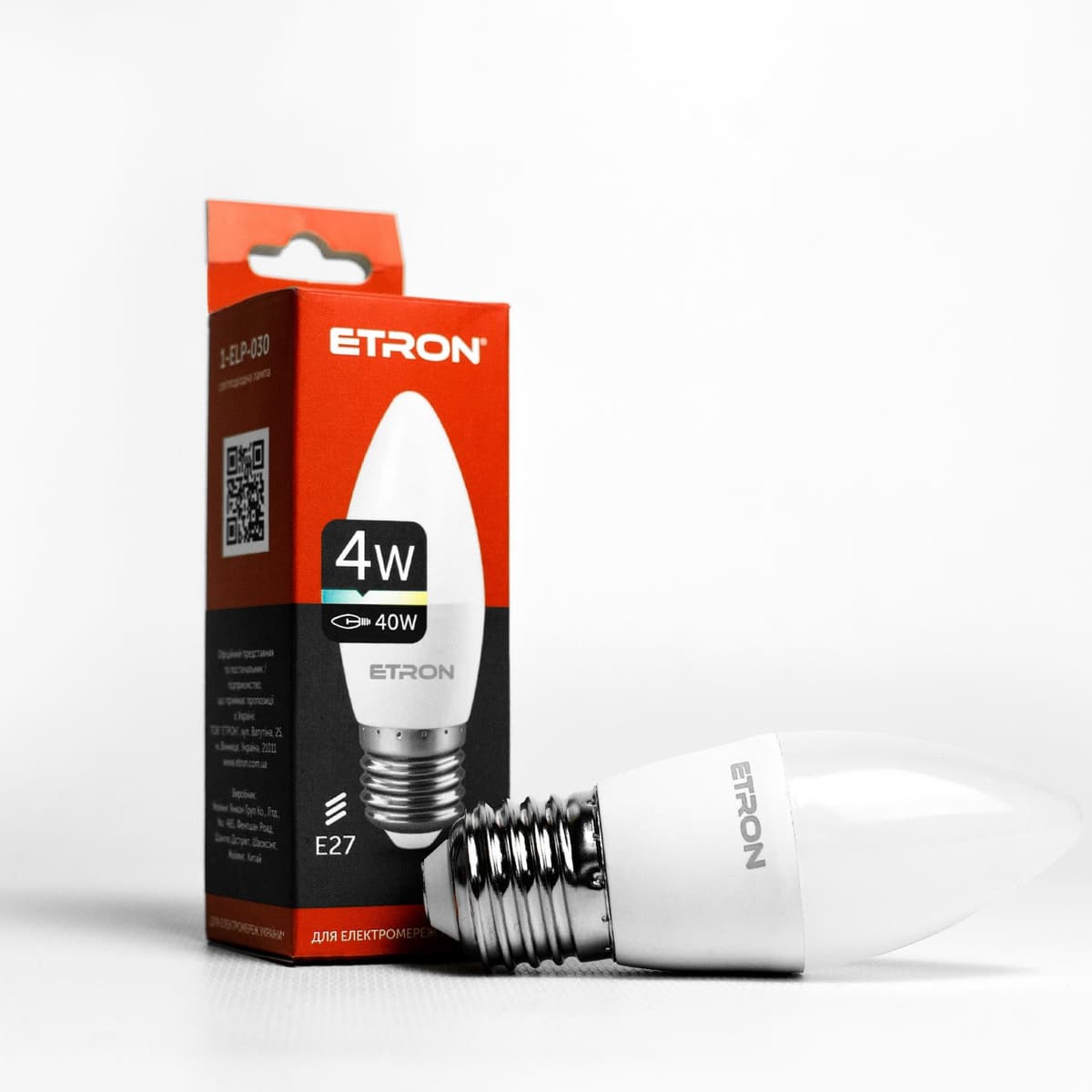 Лампа "Etron Light Power" LED 1-ELP-030 C37 4Вт. 4200K E27 — купити | Канцелярський Сад