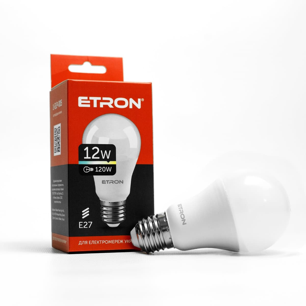 Лампа "Etron Light Power" LED 1-ELP-005 A60 12Вт 3000K Е27 — купити | Канцелярський Сад