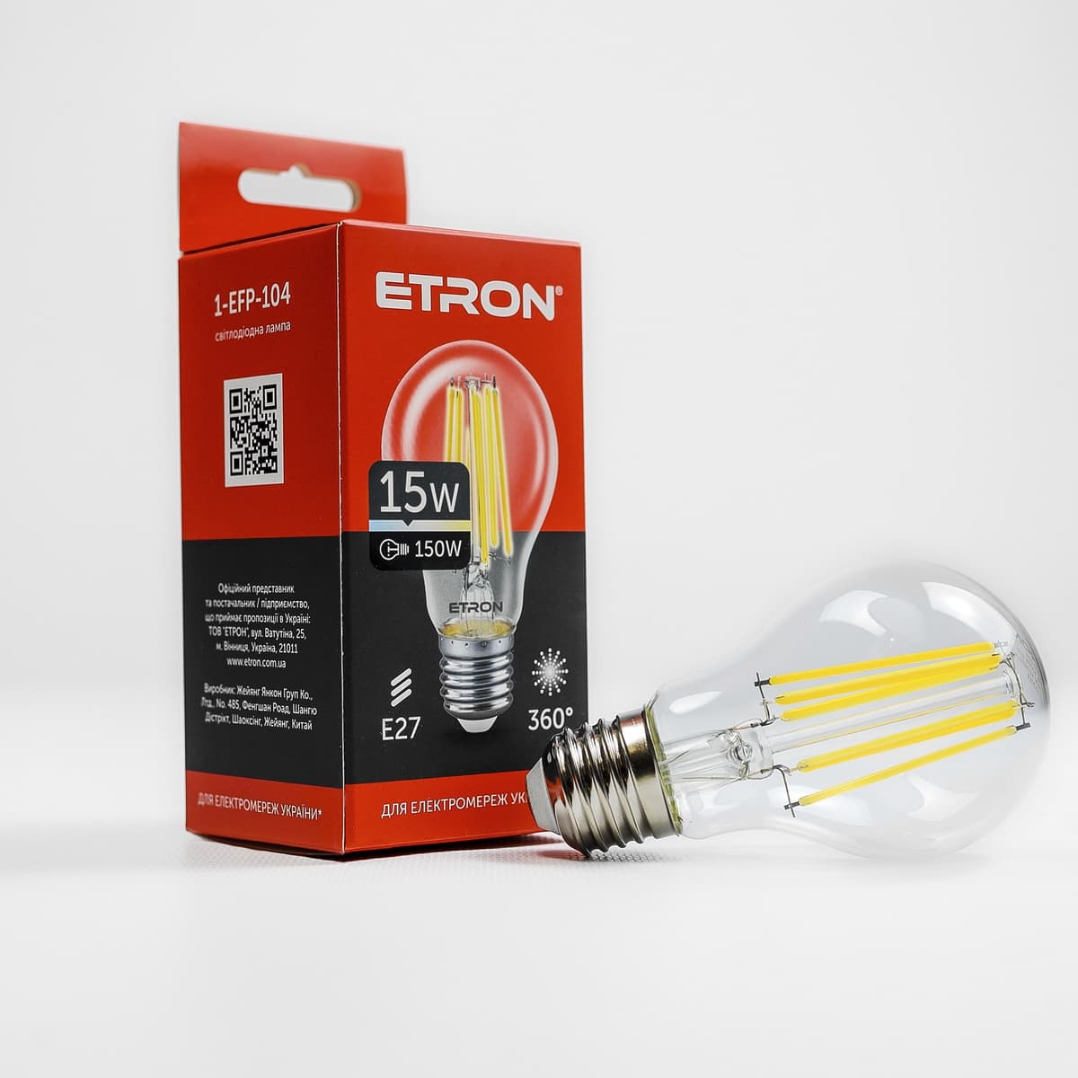 Лампа "Etron Filament Power" прозоре скло LED 1-EFP-104 A60 15Вт 4200K Е27 — фото товару | Канцелярський Сад