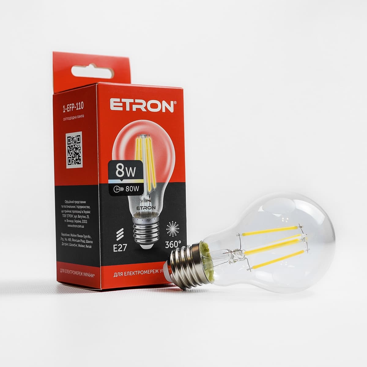 Лампа "Etron Filament Power" прозоре скло LED 1-EFP-110 A60 8Вт 4200K Е27 — купити | Канцелярський Сад