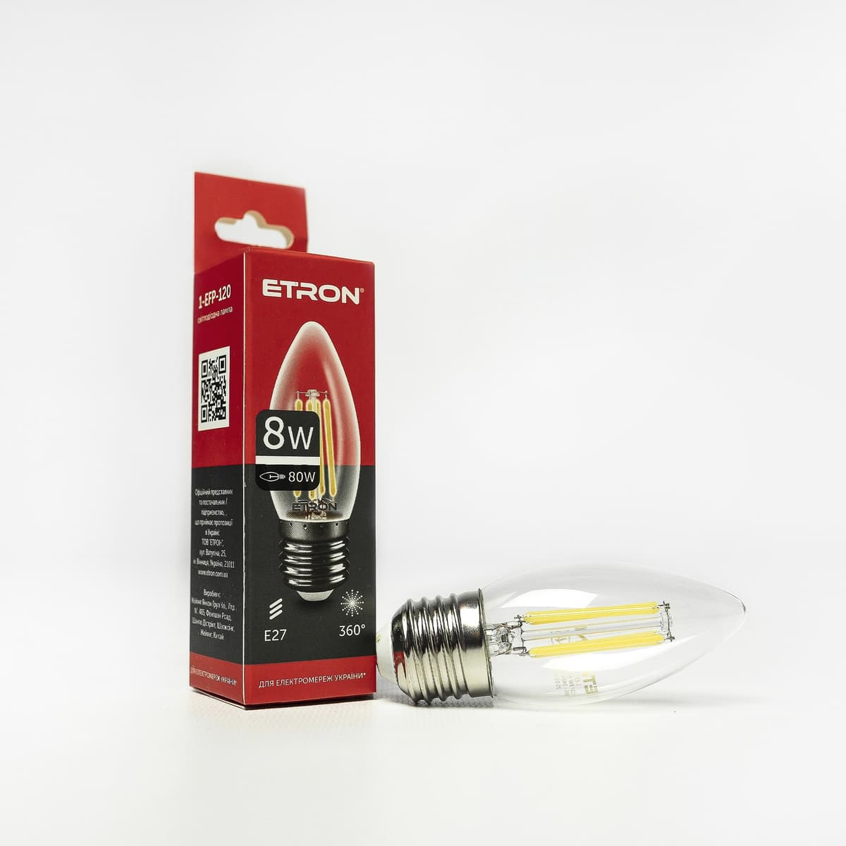 Лампа "Etron Filament Power" прозоре скло LED 1-EFP-120 C37 8Вт 4200K Е27 — купити | Канцелярський Сад