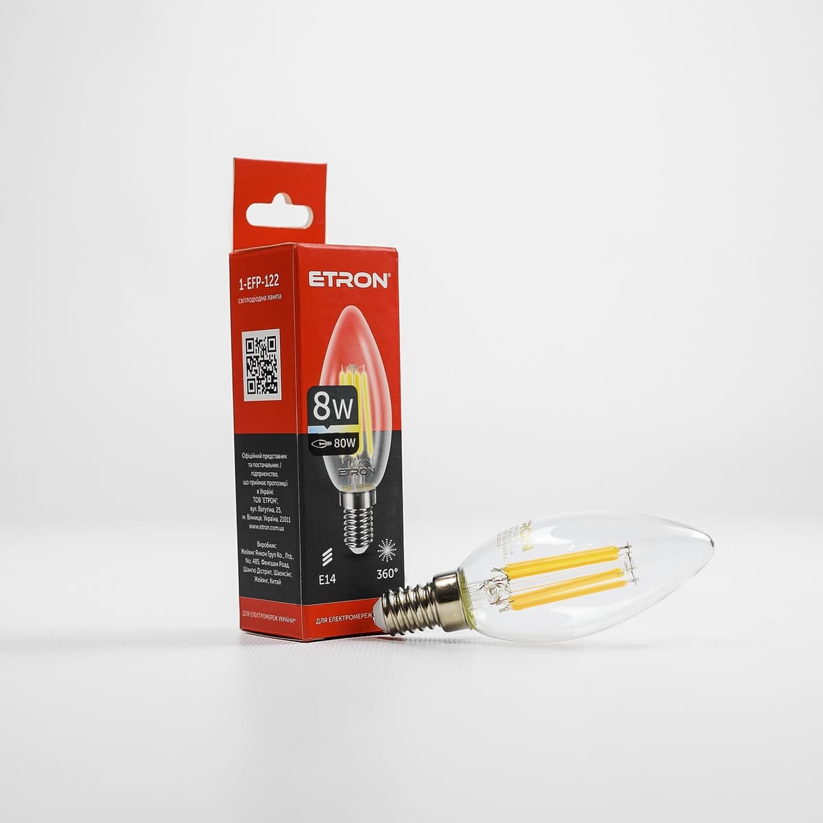 Лампа "Etron Filament Power" прозоре скло LED 1-EFP-122 C37 8Вт 4200K Е14 — фото товару | Канцелярський Сад