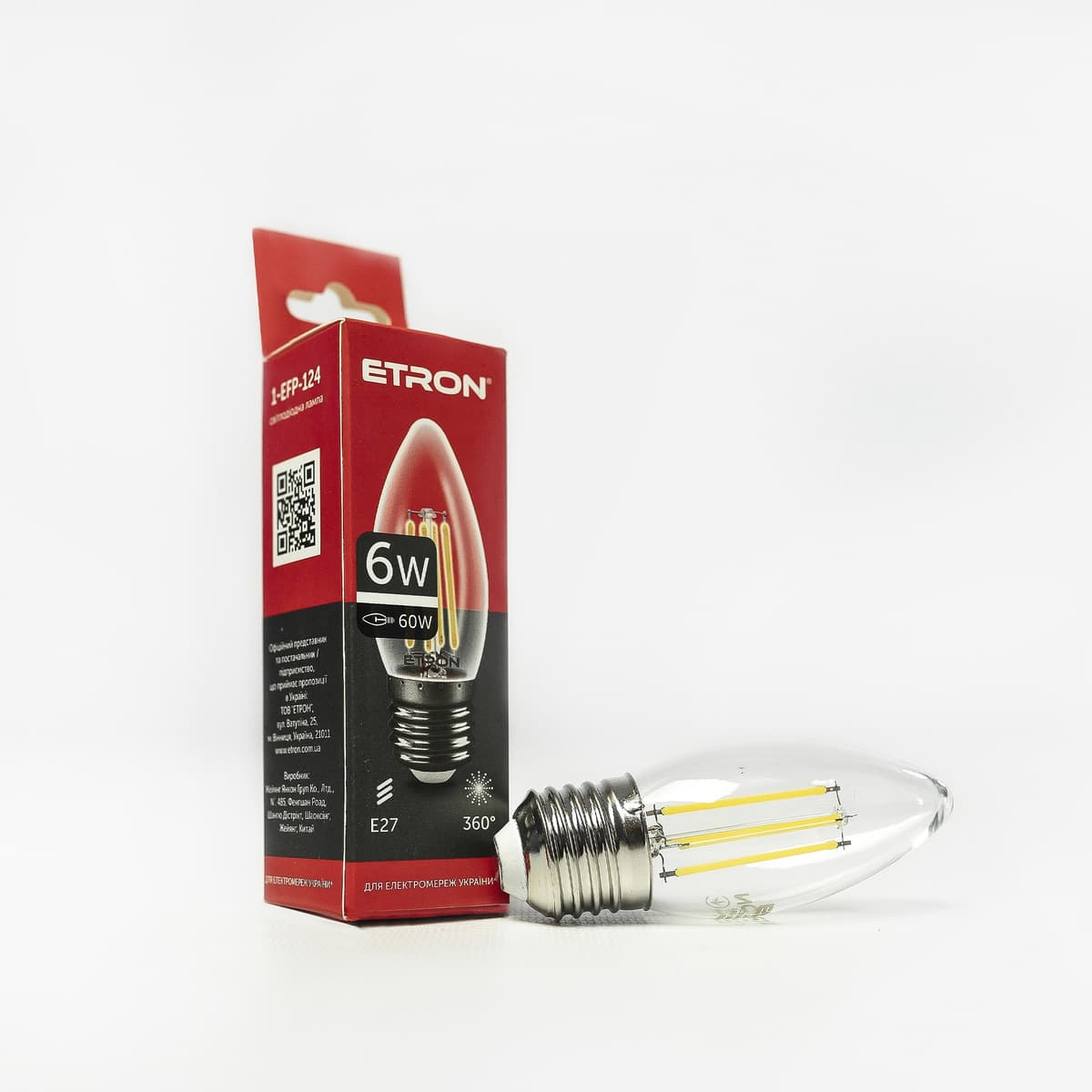 Лампа "Etron Filament Power" прозоре скло LED 1-EFP-124 C37 6Вт 4200K Е27 — купити | Канцелярський Сад