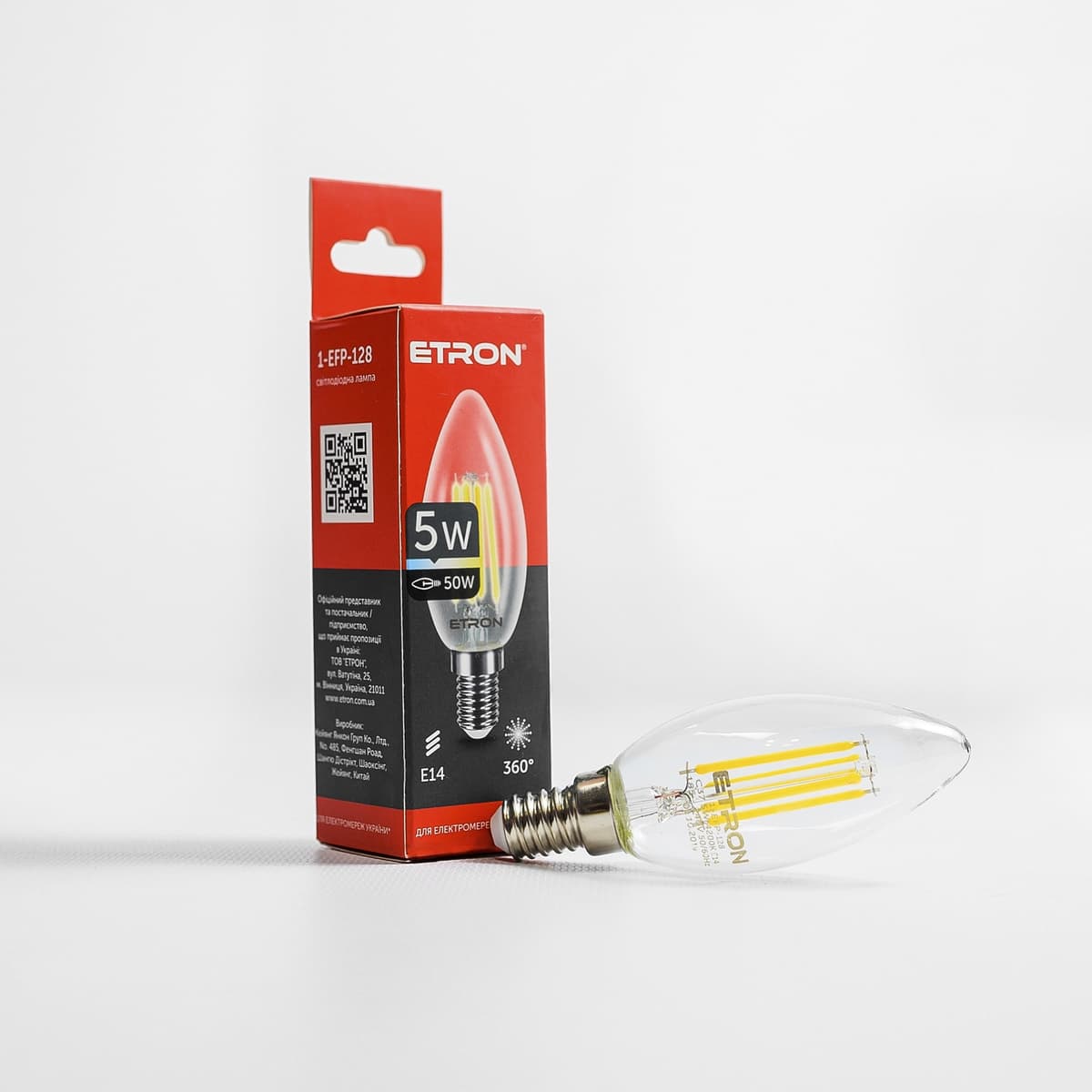 Лампа "Etron Filament Power" прозоре скло LED 1-EFP-128 C37 5Вт 4200K Е14 — купити | Канцелярський Сад