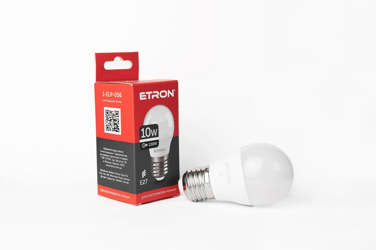 Лампа "Etron Light Power" LED 1-ELP-056 G45 10Вт 4000K E27 — купити | Канцелярський Сад