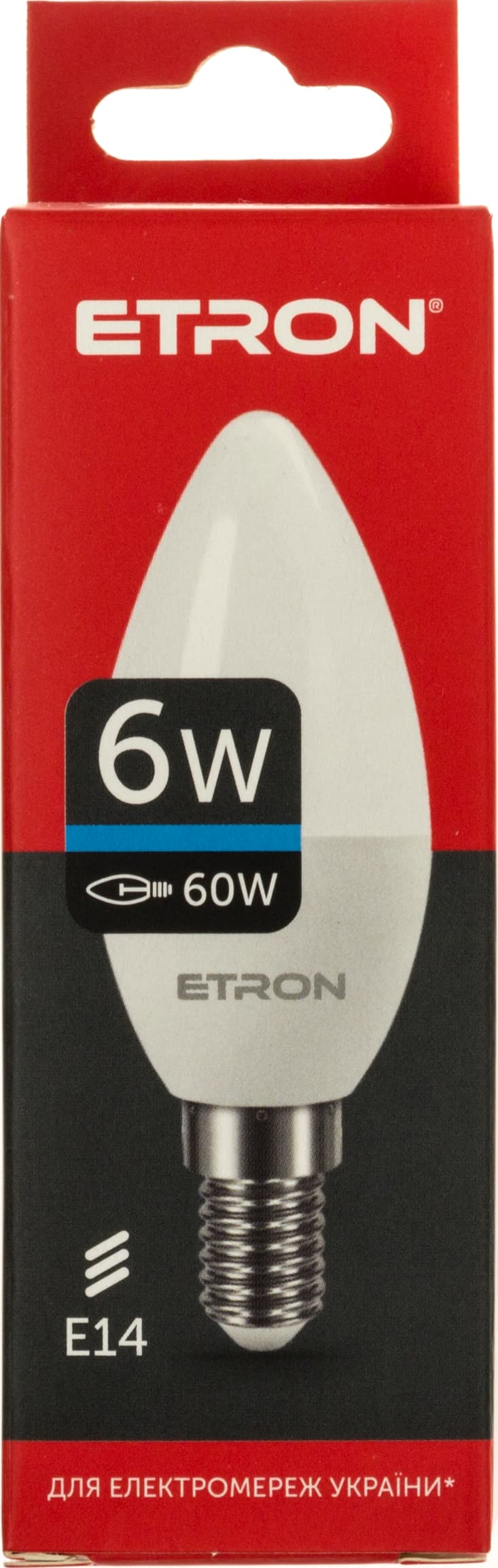 Лампа "Etron Light Power" LED 1-ELP-096 C37 6Вт 6500K Е14 — купити | Канцелярський Сад