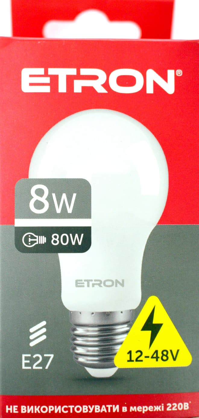 Лампа "Etron Light Power" LED 1-ELP-1250 8Вт 12-48V 4000K Е27 — купити | Канцелярський Сад