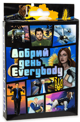 Гра "Добрий день Everybody" вел.,укр. №30272/Strateg — купити | Канцелярський Сад
