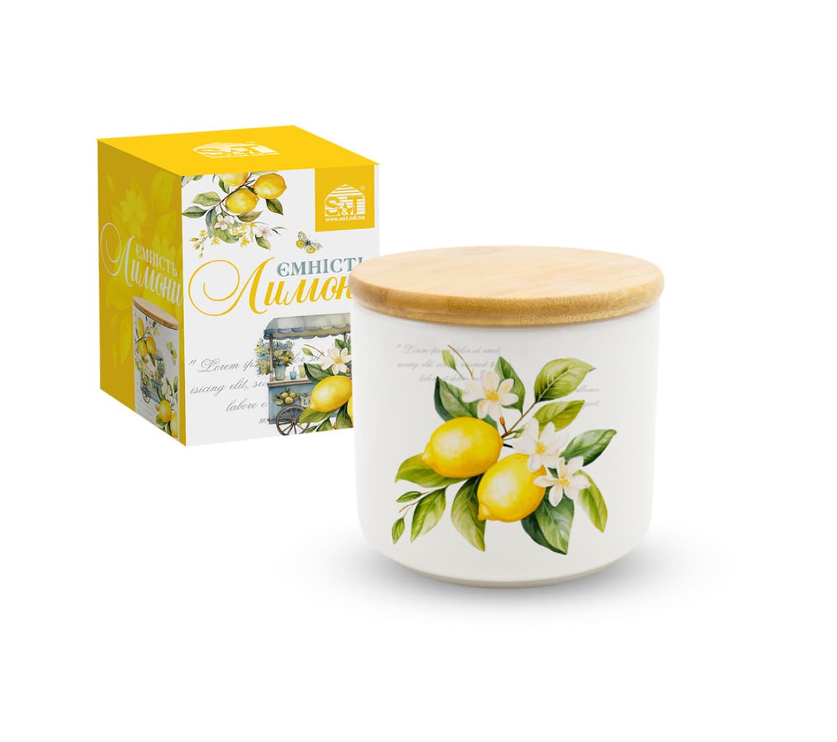 Ємність для сип. прод. керам. "Лимони" 0,45л №700-16-22/S&T — купити | Канцелярський Сад