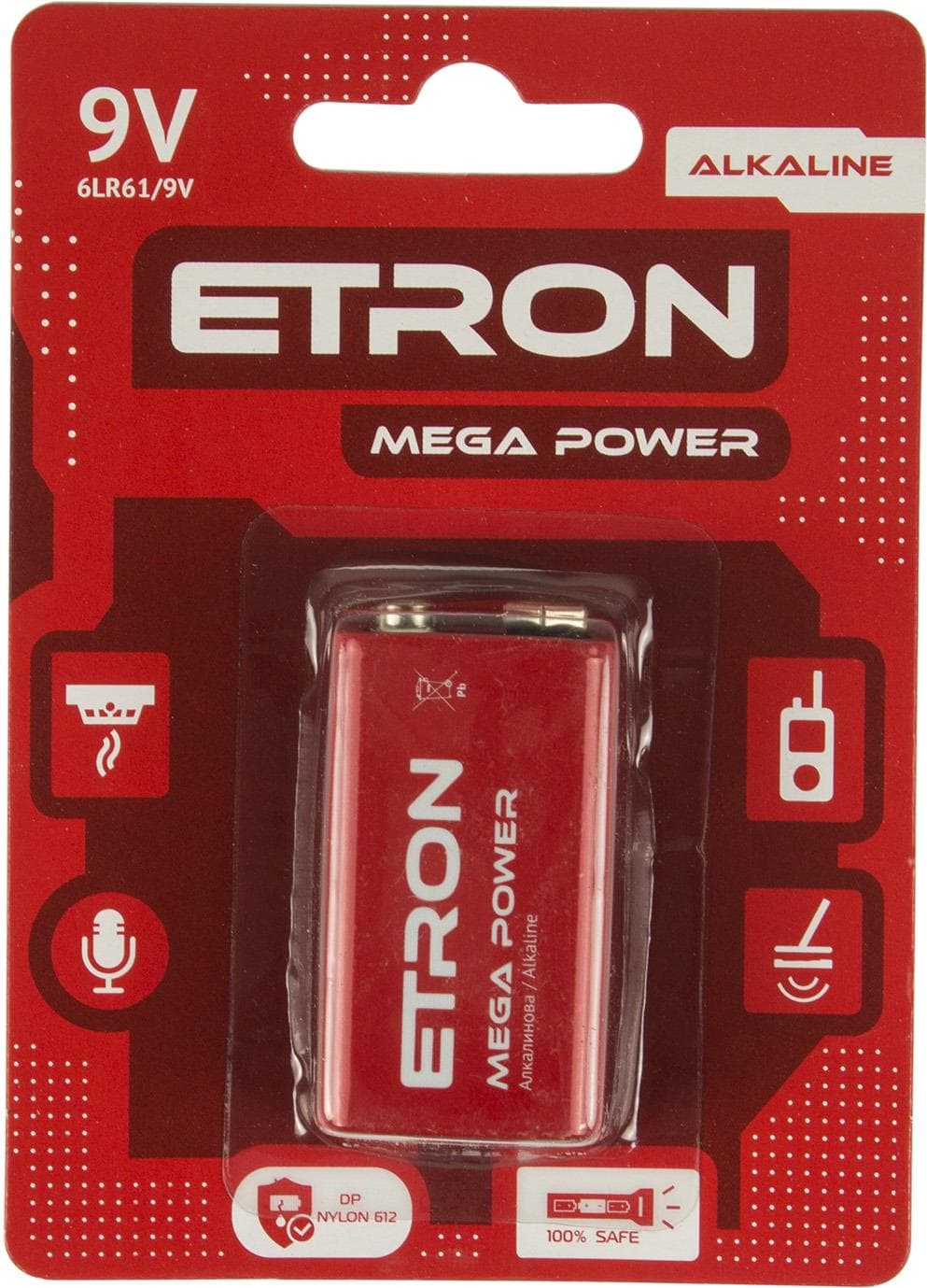Батарейка Etron Mega Power Алкалайн 6LR61/1bl 9V крона — купити | Канцелярський Сад
