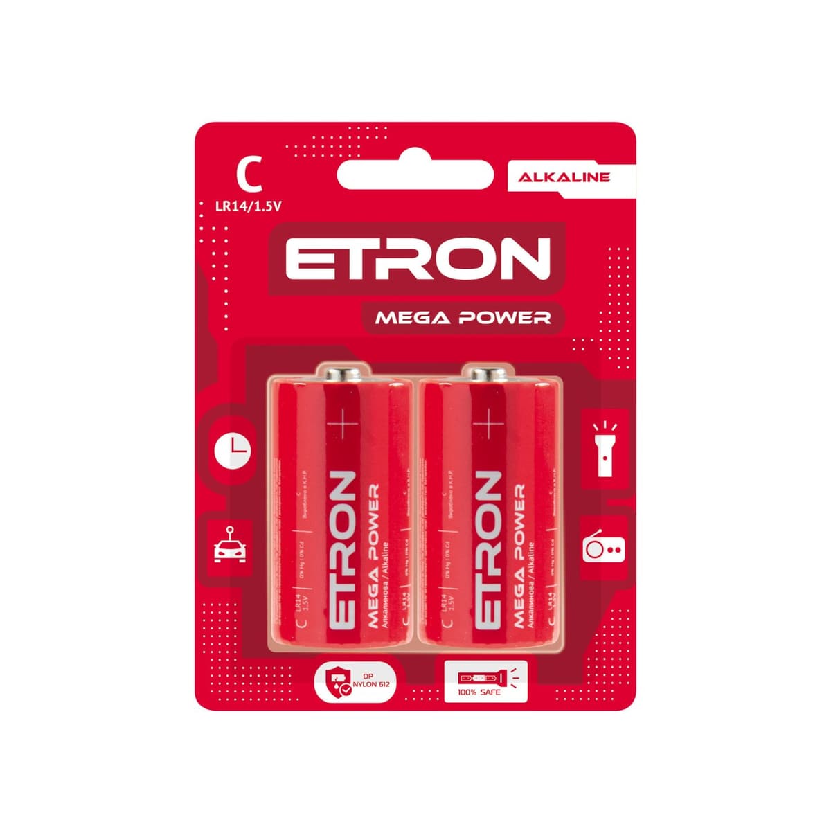 Батарейки Etron Mega Power LR-14/блістер 2шт — купити | Канцелярський Сад