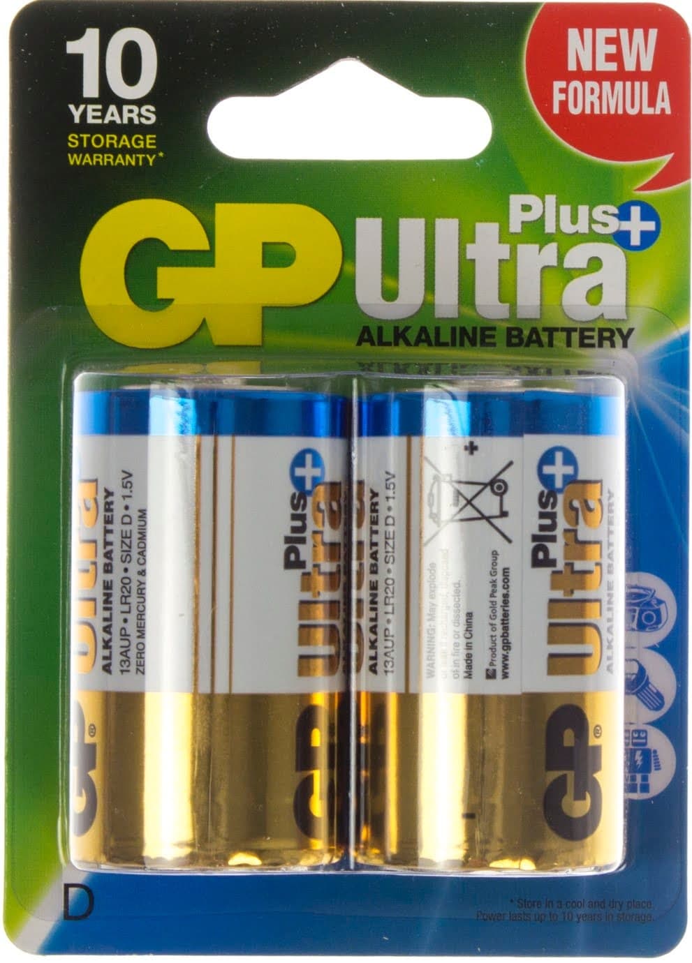 Батарейки GP Ultra Plus 13AUP-U2 LR-20/блістер 2шт — купити | Канцелярський Сад