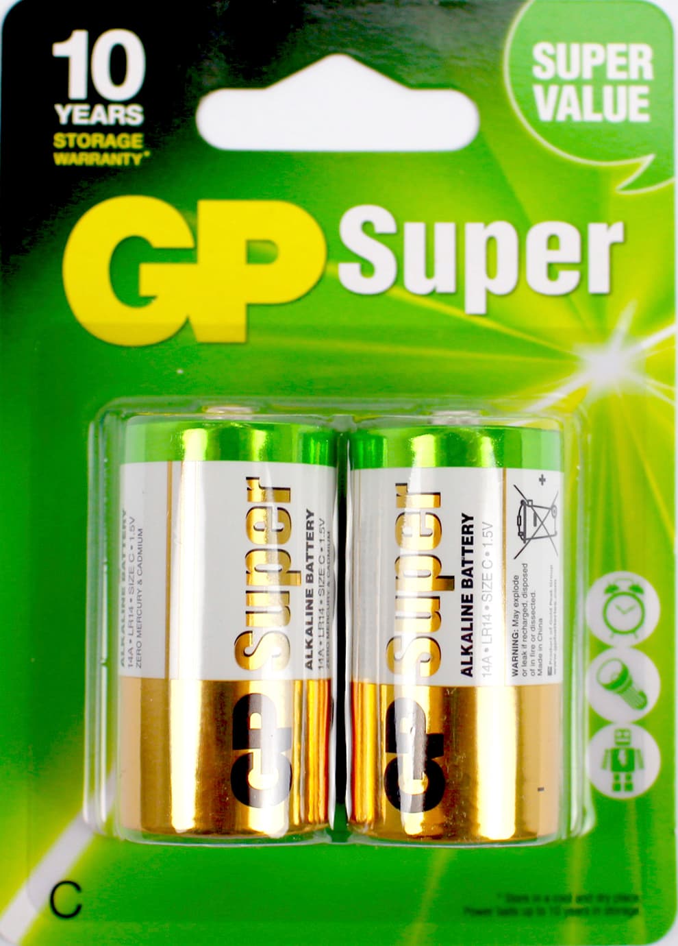 Батарейки GP Super 14AU-U2 LR-14/блістер 2шт — купити | Канцелярський Сад