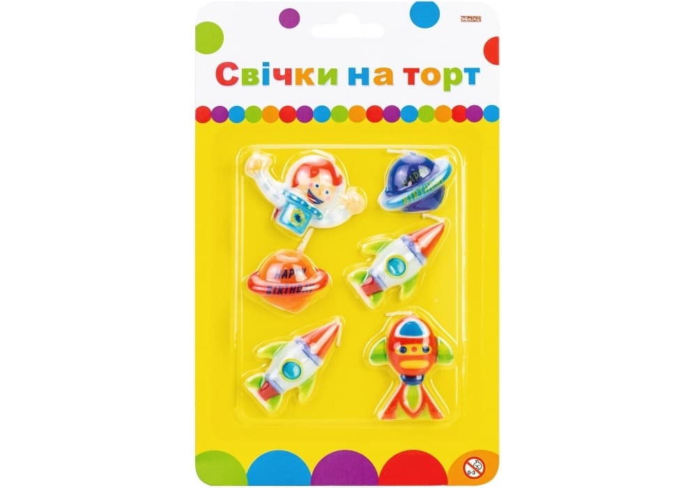 Набір свічок "Космос" (6шт) №MX624028/Maxi — купити | Канцелярський Сад