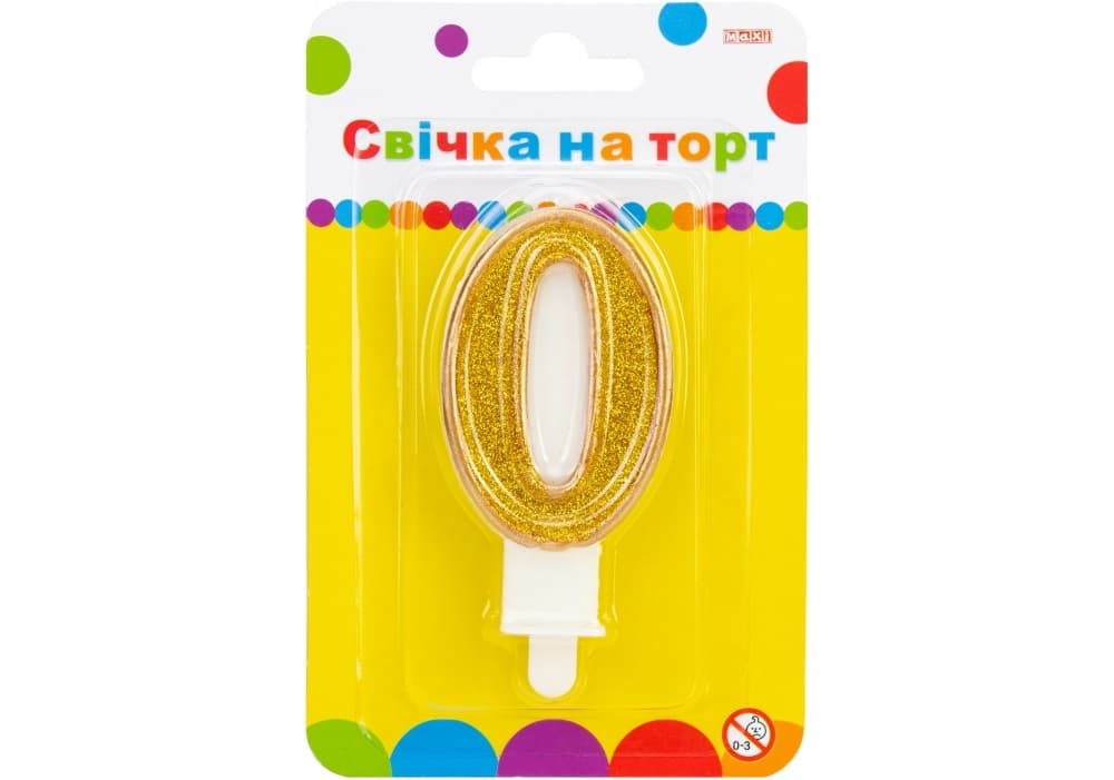 Свічка в торт "Цифра-0" золотиста 7,62см з блискітками №MX622083-0/Maxi — купити | Канцелярський Сад