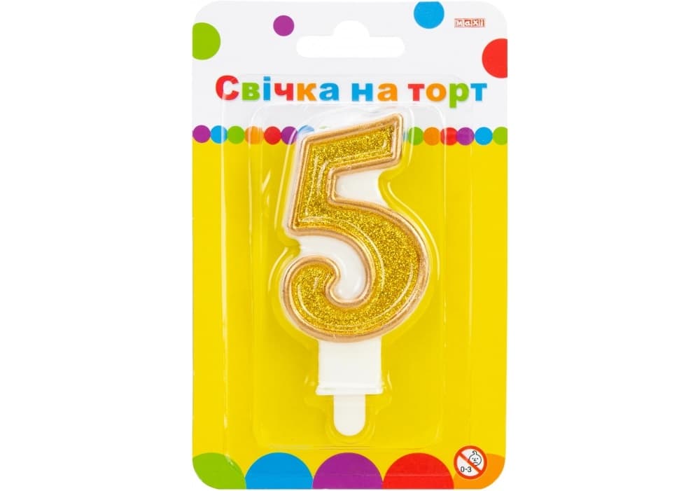 Свічка в торт "Цифра-5" золотиста 7,62см з блискітками №MX622083-5/Maxi — купити | Канцелярський Сад
