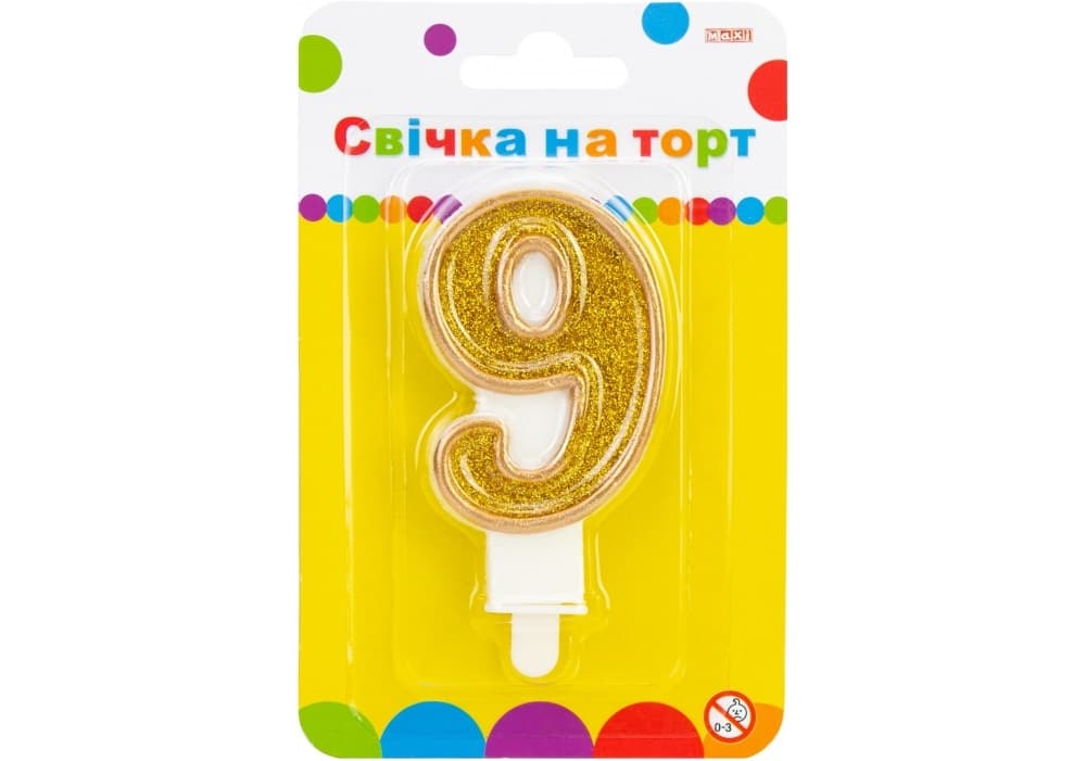 Свічка в торт "Цифра-9" золотиста 7,62см з блискітками №MX622083-9 — купити | Канцелярський Сад