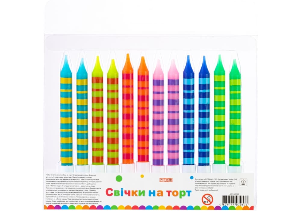 Набір свічок в торт 12шт 8см з підставками №MX627057P/Maxi — купити | Канцелярський Сад