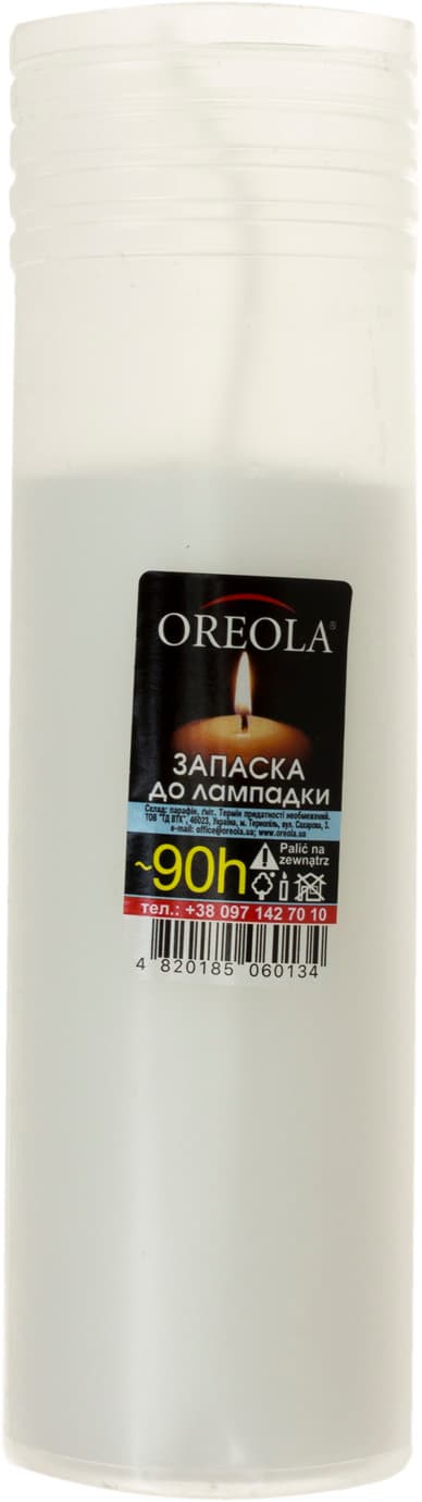 Свічка парафінова "Ореола" 90год. — купити | Канцелярський Сад