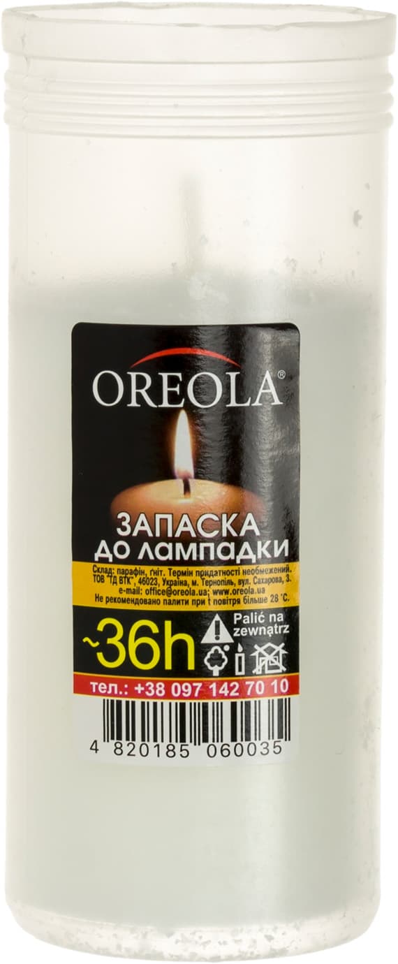 Свічка парафінова "Ореола" 36год. — купити | Канцелярський Сад