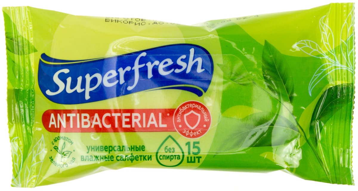 Серветки вологі Super Fresh Антибактеріальні Зелений чай 15шт №0497 — купити | Канцелярський Сад