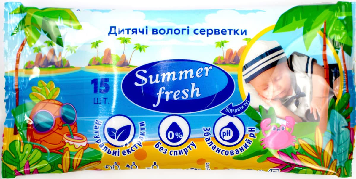 Серветки вологі "Summer Fresh" (15шт) Compact Pack №1899 — купити | Канцелярський Сад