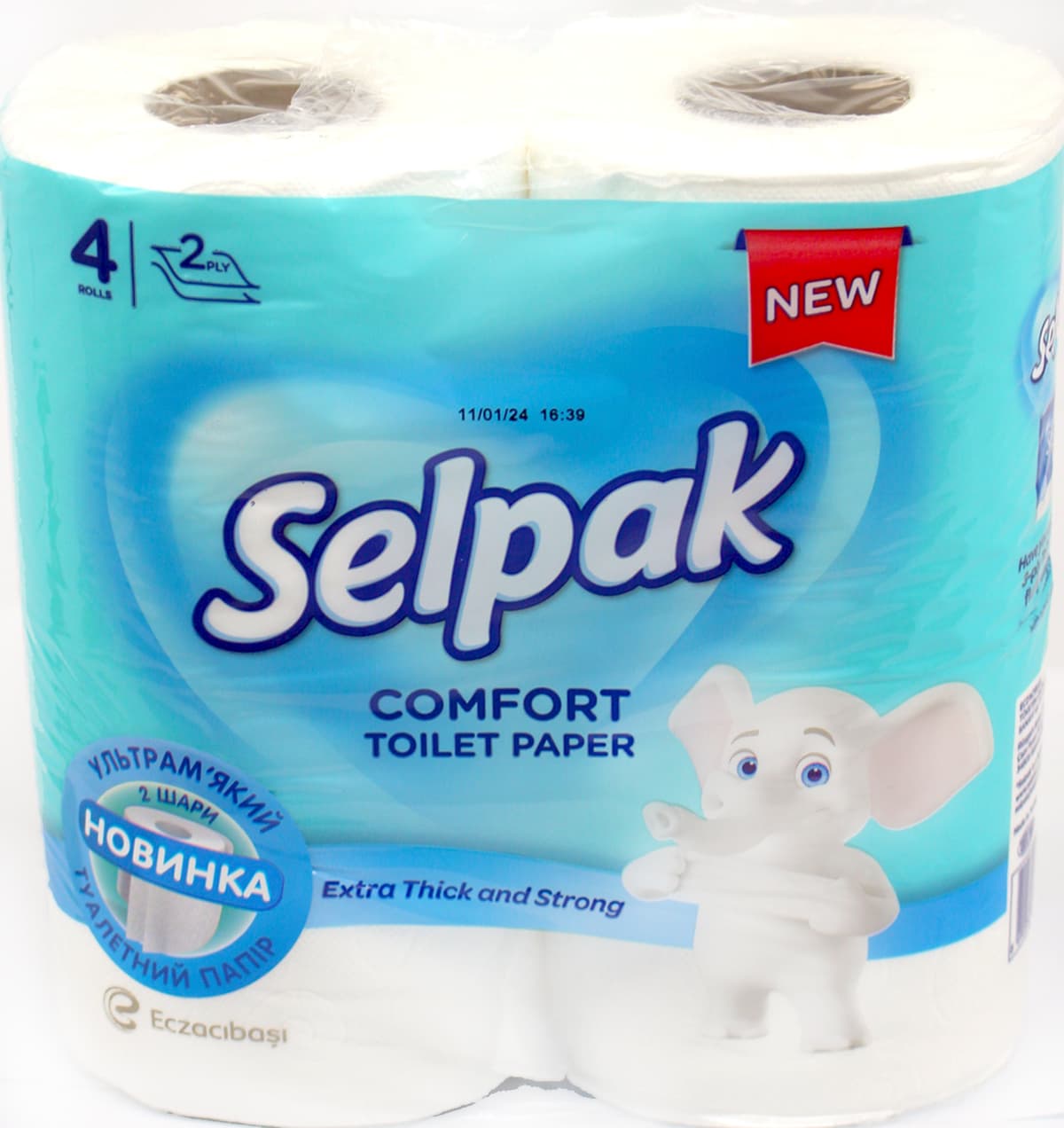 Туалетний папір "Selpak" Comfort 2шар. (4шт) біл. №2117 — купити | Канцелярський Сад