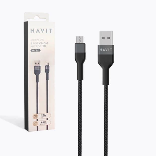 Кабель USB > Type-C Havit HV-CB623C 2.1A 1м black — купити | Канцелярський Сад