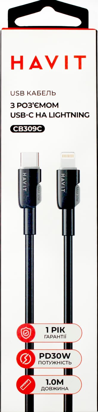 Кабель USB > Lightning+Type-C Havit HV-CB309C PD30W 3A 1м,black — фото 3