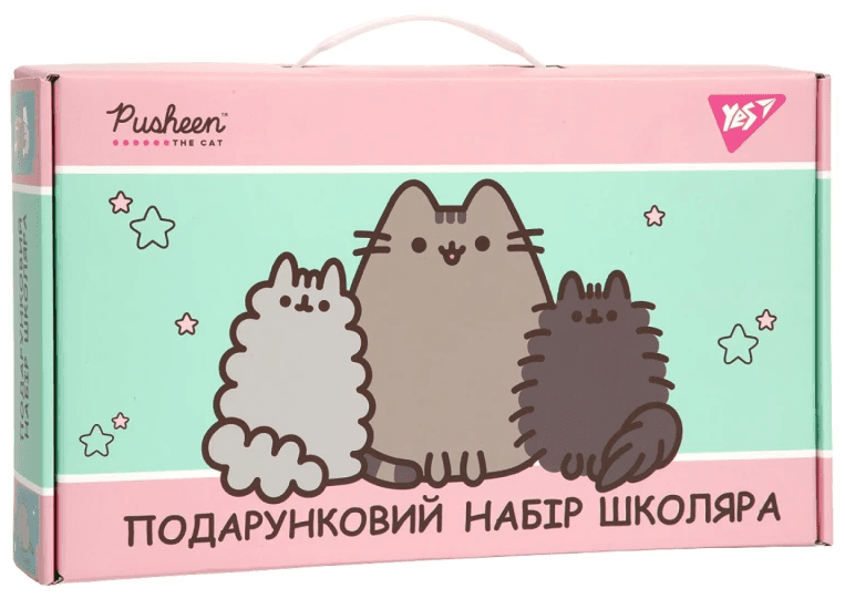 Набір подарунковий для школи "Yes" Pusheen 29 предм. №450245 — купити | Канцелярський Сад